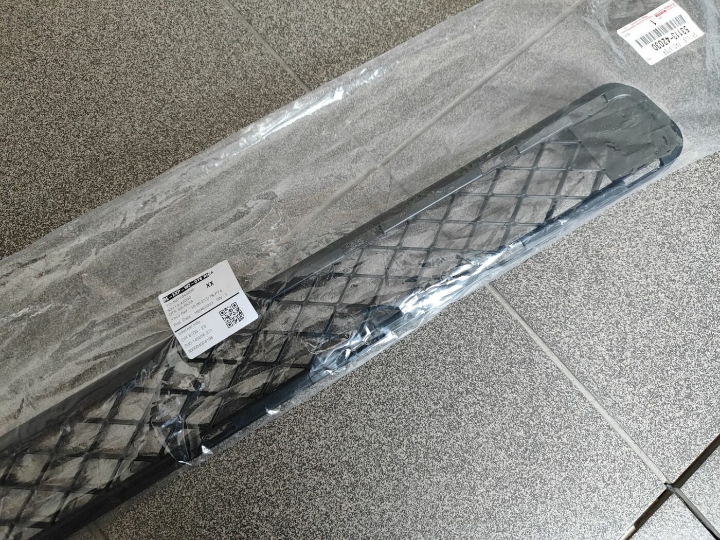 Priekšējā bufera reste priekš Toyota RAV4 2008 4 Priekšējā bufera reste priekš Toyota RAV4 2008