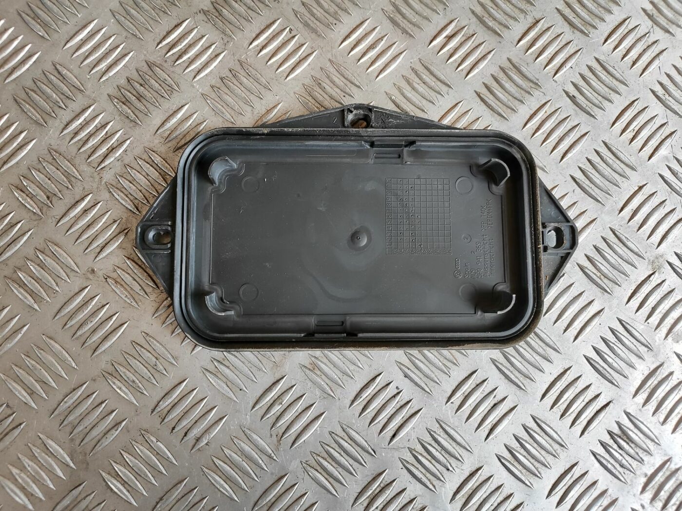 Akumulatora vāks priekš SKODA OCTAVIA 2008