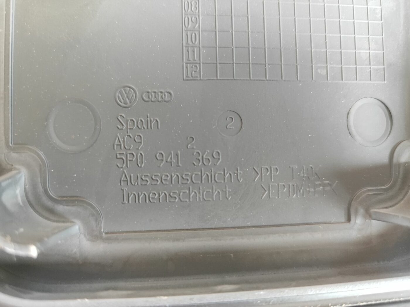 Akumulatora vāks priekš SKODA OCTAVIA 2008