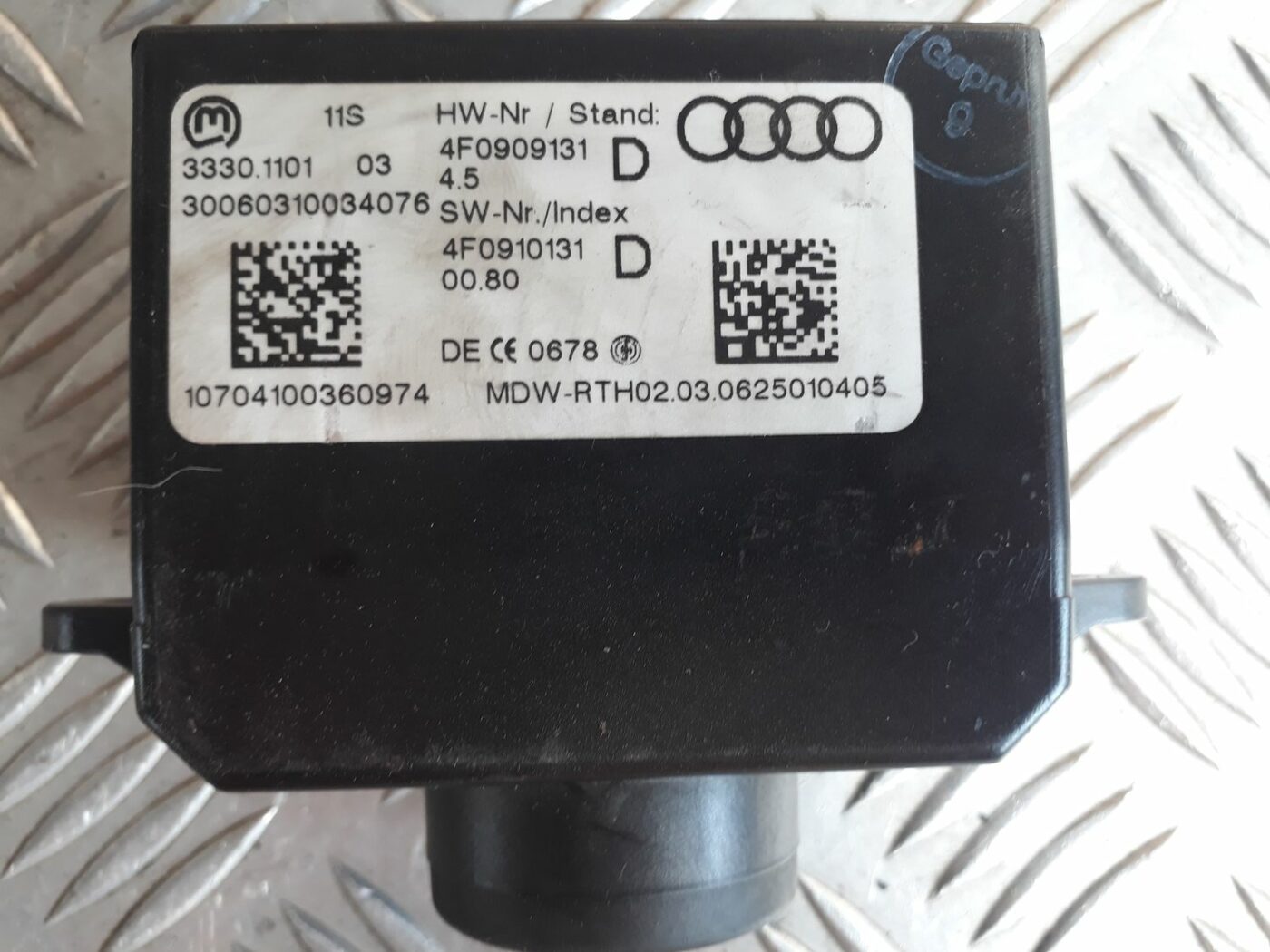 Aizdedzes slēdzene priekš AUDI A6 AVANT 2006 3 Aizdedzes slēdzene priekš AUDI A6 AVANT 2006