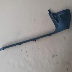 Sliekšņa priekšēja kreisa uzlika (salonā) priekš AUDI A6 AVANT 2006