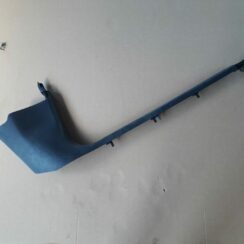 Sliekšņa priekšēja laba uzlika (salonā) priekš AUDI A6 AVANT 2006