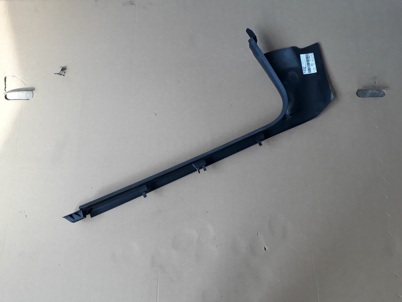 Sliekšņa priekšēja laba uzlika (salonā) priekš AUDI A6 AVANT 2006