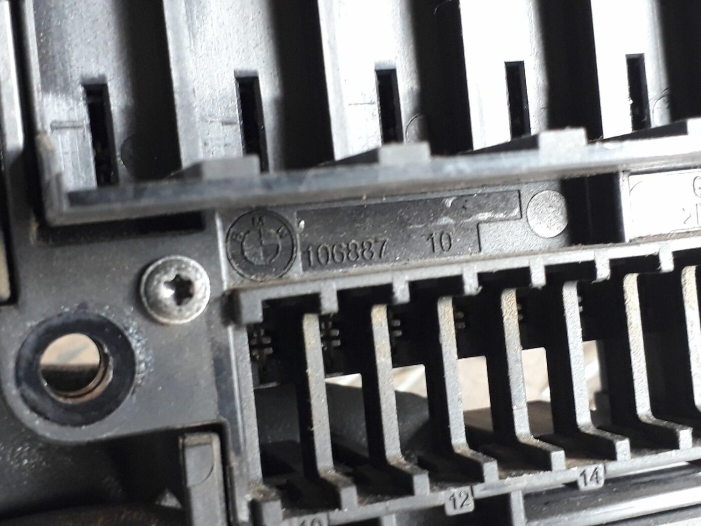 Drošinātāju bloks priekš BMW 530D E61 2006 TOURING BLUE