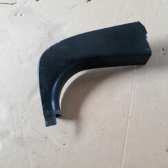 Sliekšņa priekšēja laba uzlika (salonā) priekš BMW 530D E61 2006 TOURING BLUE