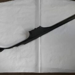 Sliekšņa kreisa uzlika priekš SEAT IBIZA 2005