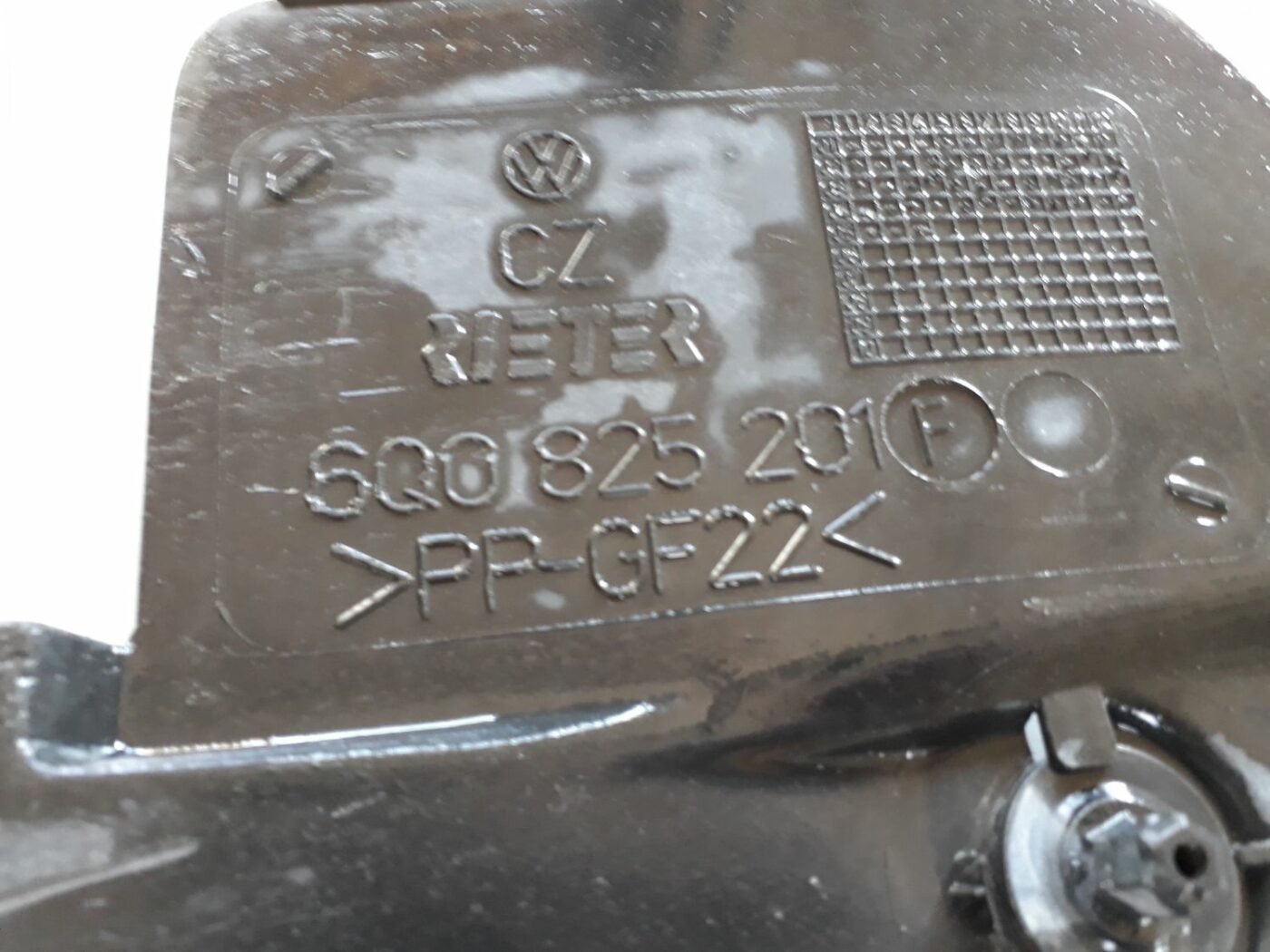 Virsbūves apakšējais aizsargs priekš SEAT IBIZA 2005