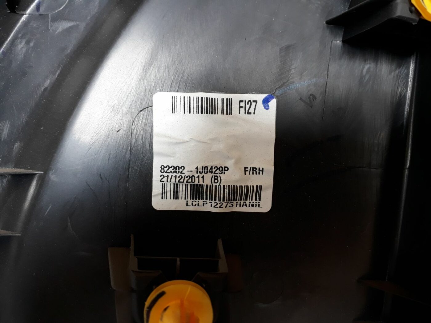 Sēdekļu komplekts priekš HYUNDAI I20 2011 8 Sēdekļu komplekts priekš HYUNDAI I20 2011