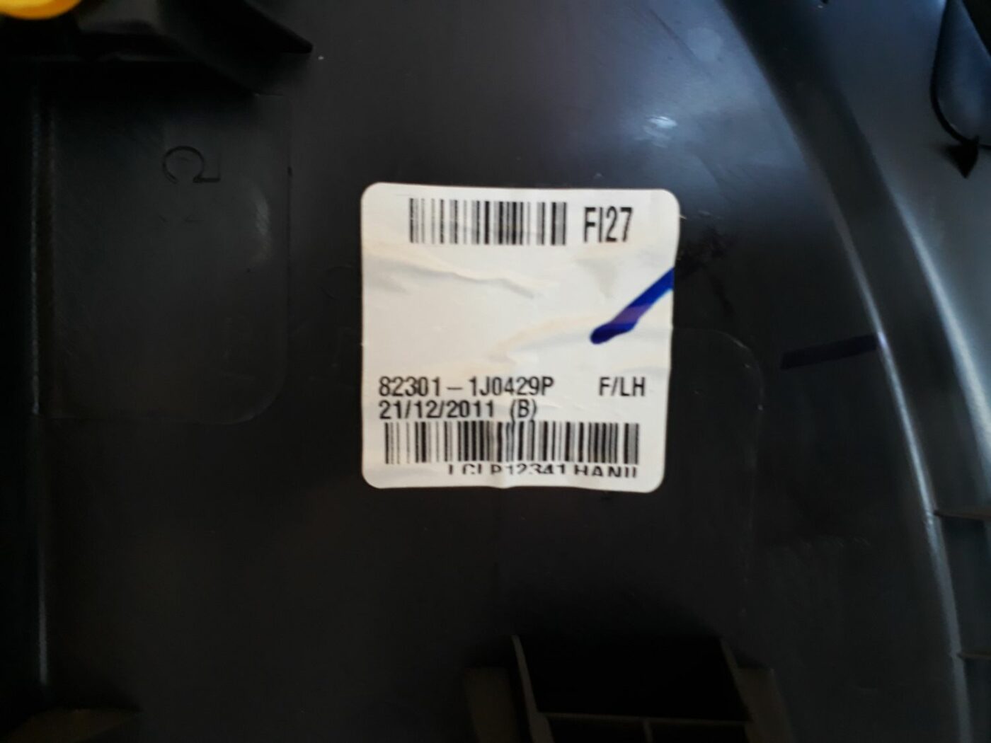 Sēdekļu komplekts priekš HYUNDAI I20 2011 6 Sēdekļu komplekts priekš HYUNDAI I20 2011