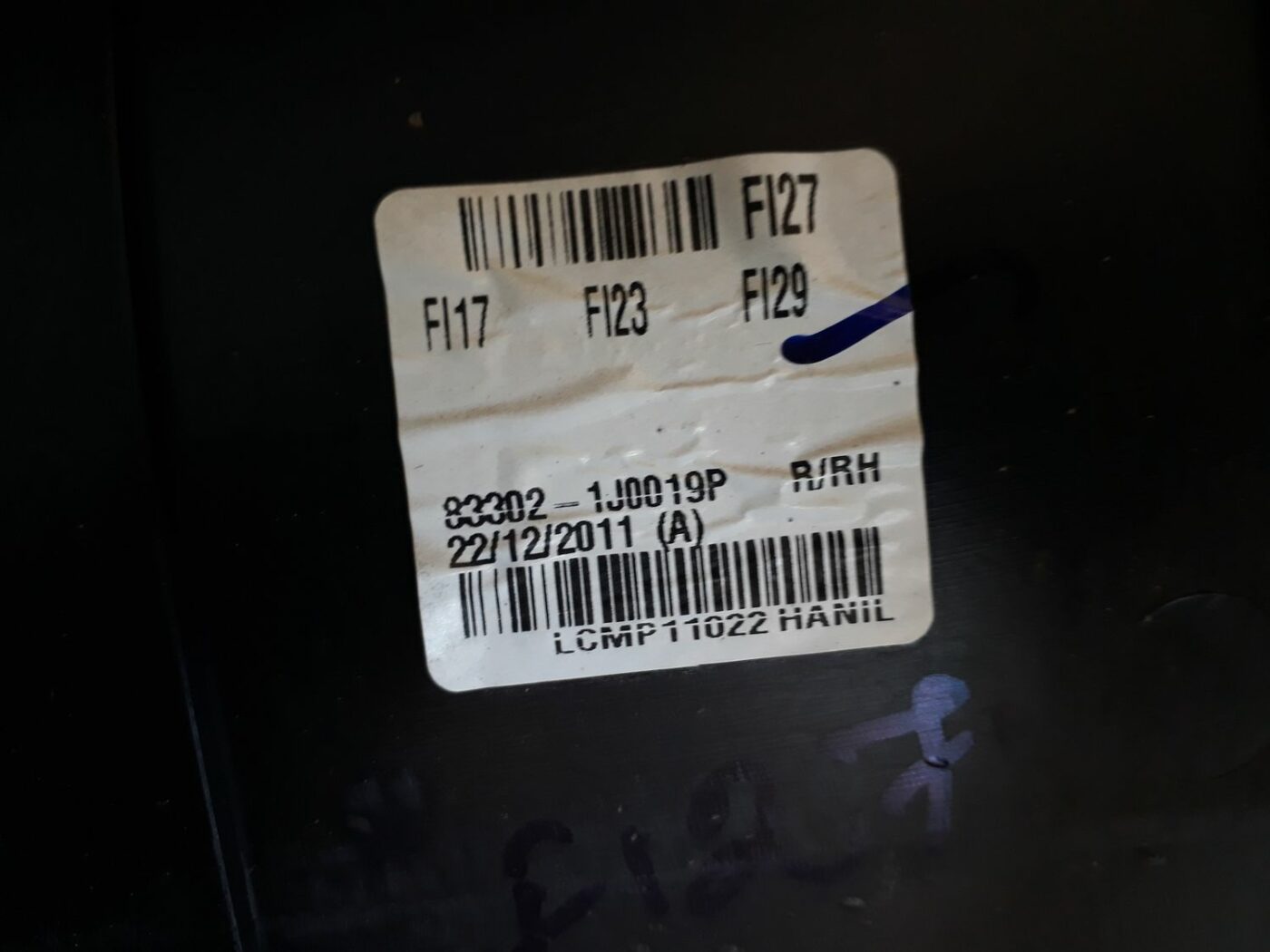 Sēdekļu komplekts priekš HYUNDAI I20 2011 3 Sēdekļu komplekts priekš HYUNDAI I20 2011