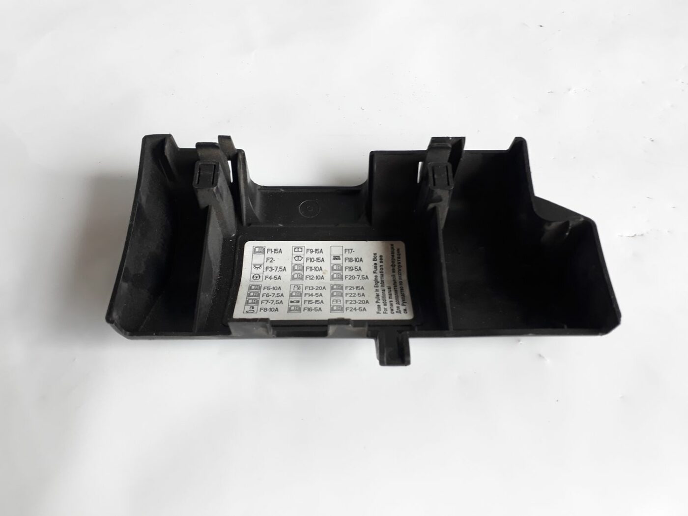 Drošinātāju kārbas korpusa vāks priekš VOLVO V70 2010