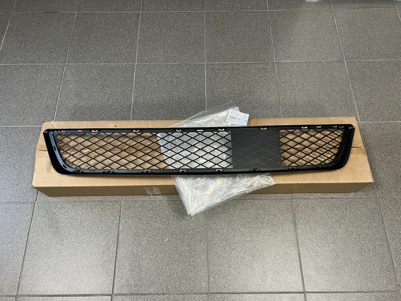 Bufera reste priekš BMW X5 E70 2006-2013 1 Bufera reste priekš BMW X5 E70 2006-2013