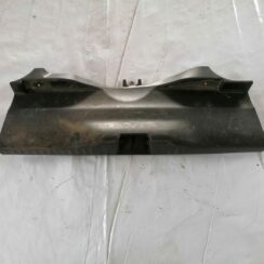 Bagažnieka nodalījuma sliekšņa uzlika priekš HONDA CIVIC 2004