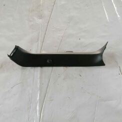 Bagāžnieka vāka apdare priekš HONDA CIVIC 2004