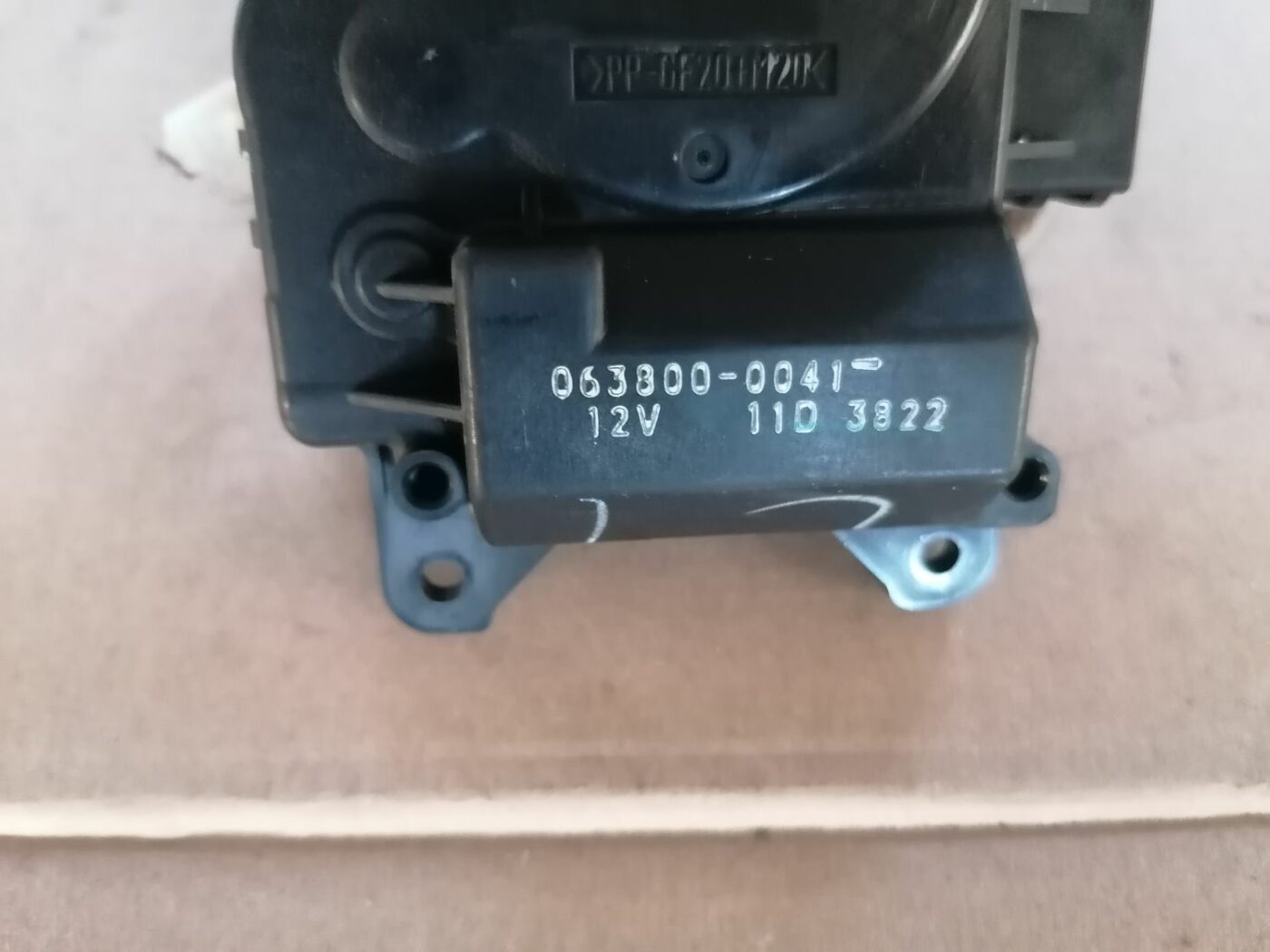 Apsildes sistēmas aktuators priekš HONDA ACCORD 2003 SILVER