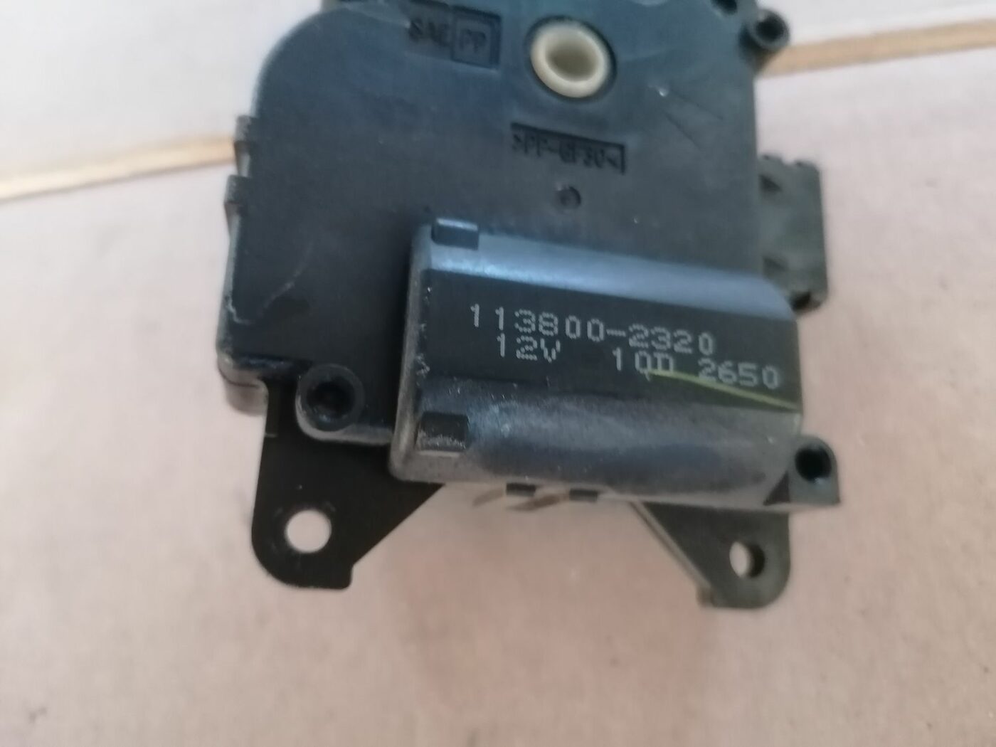 Apsildes sistēmas aktuators priekš HONDA ACCORD 2003 SILVER