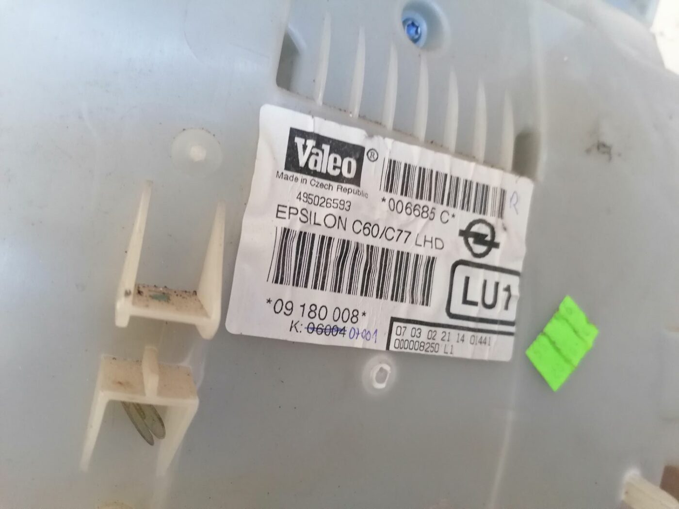 Salona sildītājs priekš OPEL VECTRA C 2002 3 Salona sildītājs priekš OPEL VECTRA C 2002