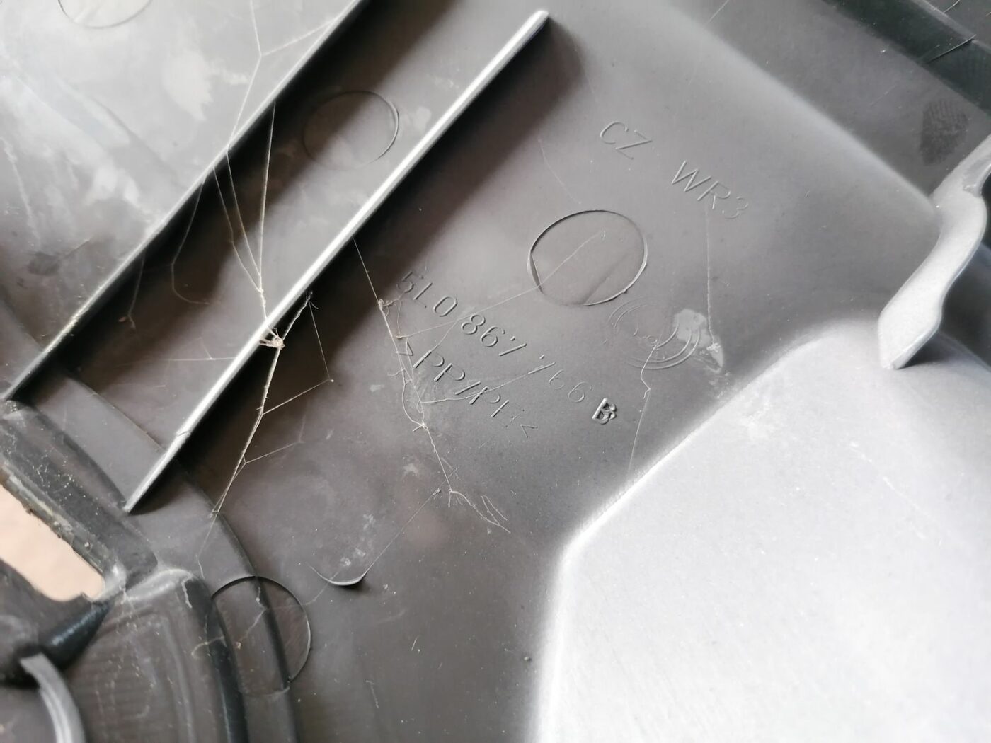 Sliekšņa aizmugurēja laba uzlika (salonā) priekš SKODA YETI 2012 3 Sliekšņa aizmugurēja laba uzlika (salonā) priekš SKODA YETI 2012