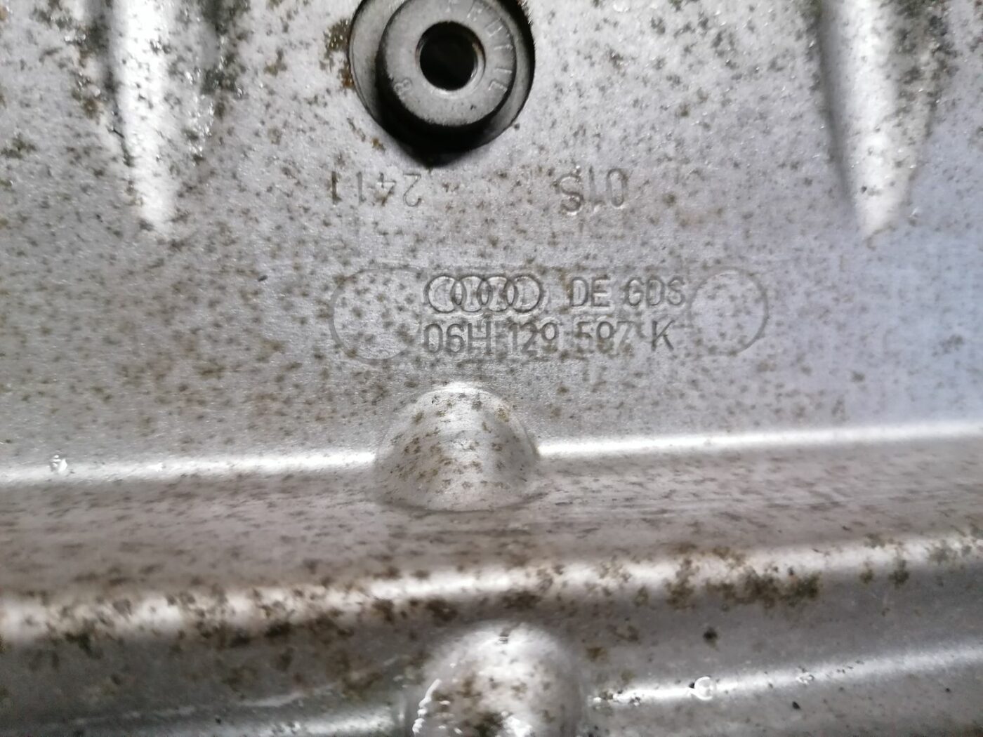 Karstuma aizsargs (mazs) priekš SKODA OCTAVIA 2012