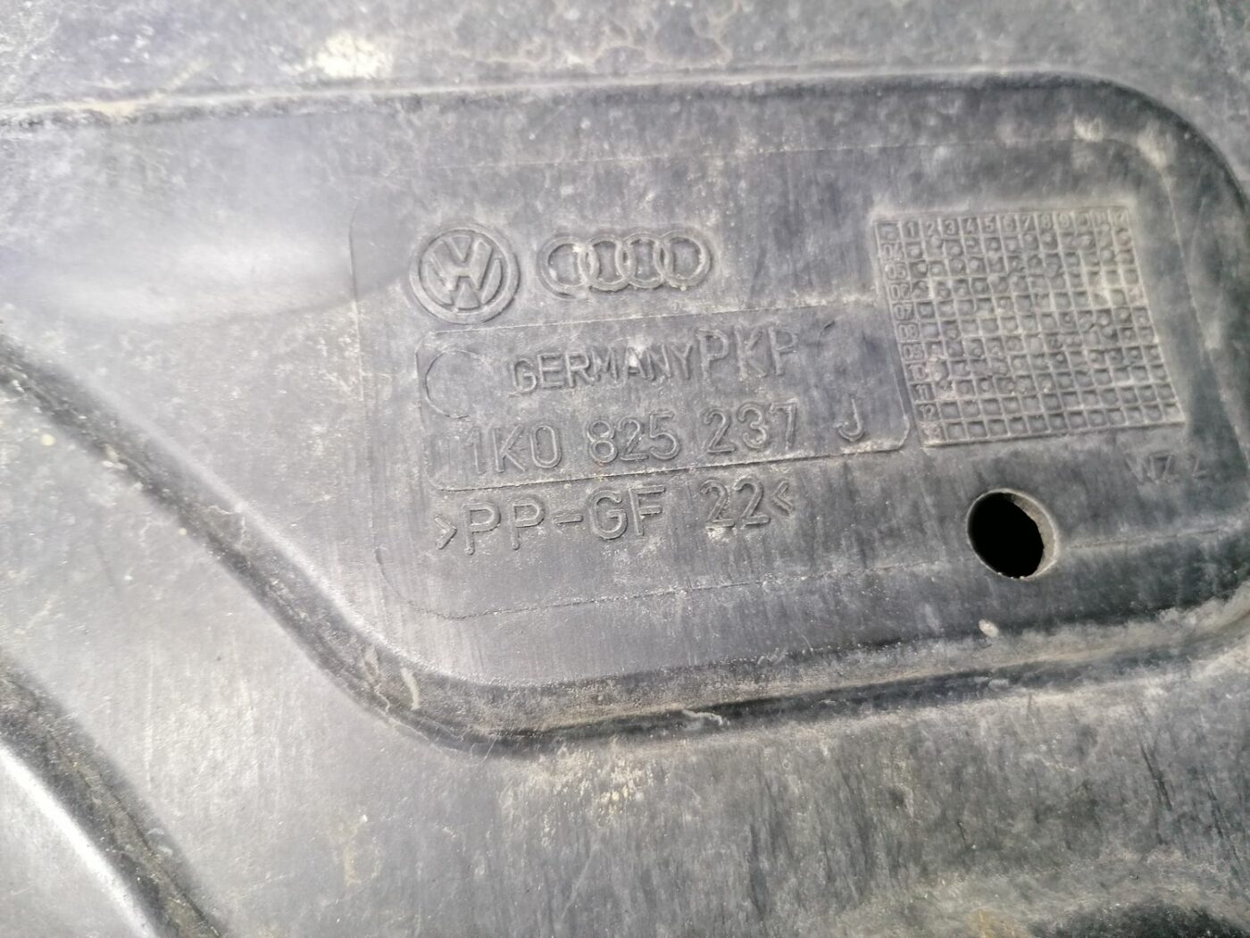 Dzinēja aizsargs priekš SKODA OCTAVIA 2012 5 Dzinēja aizsargs priekš SKODA OCTAVIA 2012