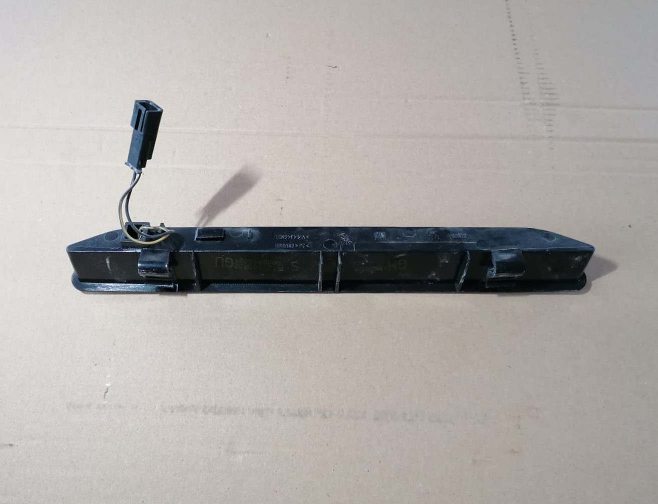 Stop signāls priekš OPEL ZAFIRA 2002