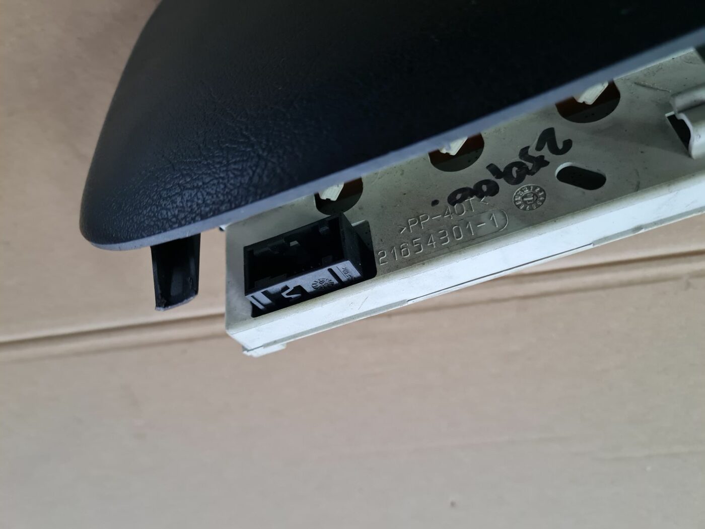 Displejs priekš PEUGEOT 307 2003