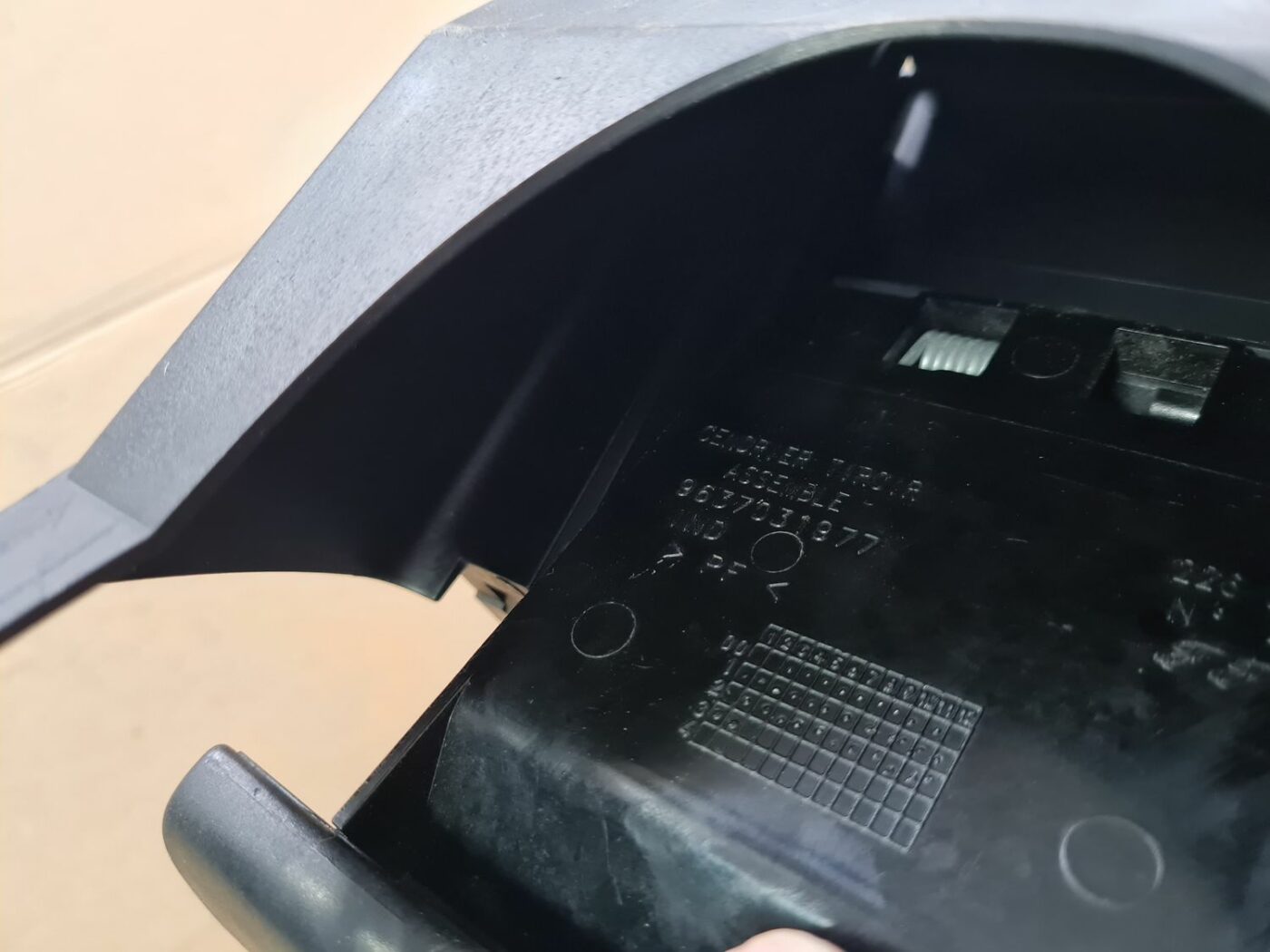 Displejs priekš PEUGEOT 307 2003