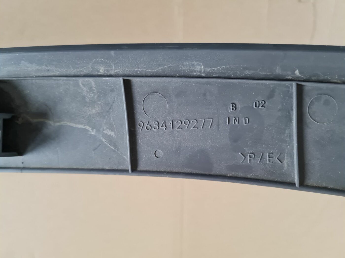 Bagāžnieka vāka apdare priekš PEUGEOT 307 2003