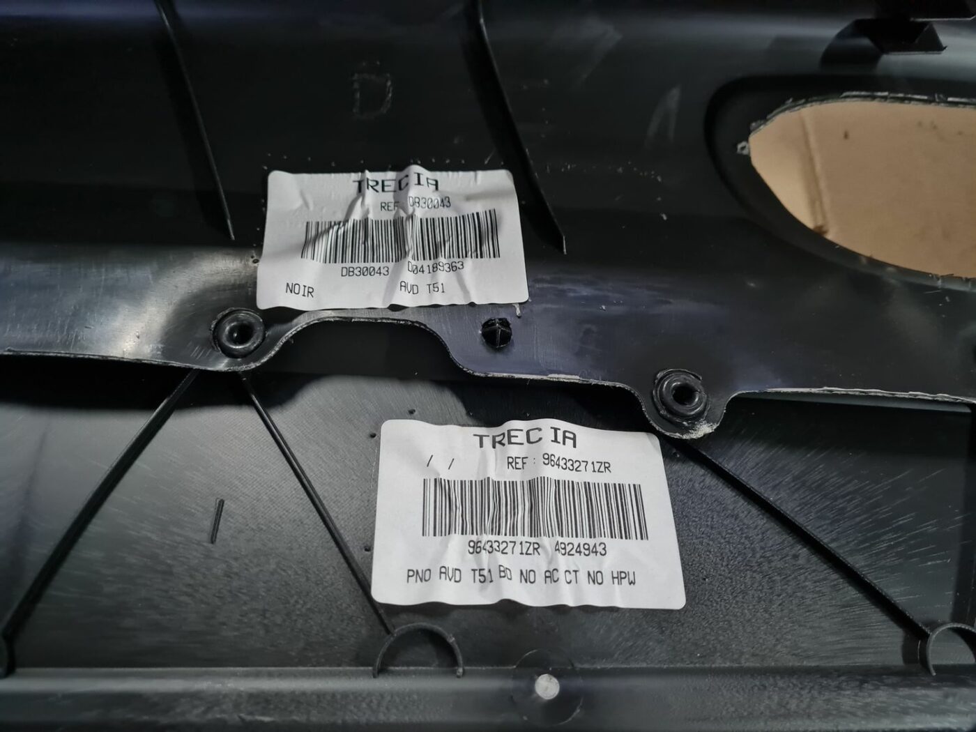 Priekšējo labo durvju apdare priekš PEUGEOT 307 2003 3 Priekšējo labo durvju apdare priekš PEUGEOT 307 2003