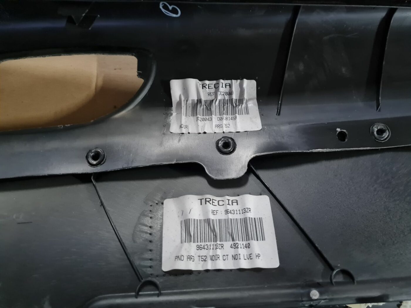 Aizmugurējo kreiso durvju apdare priekš PEUGEOT 307 2003 5 Aizmugurējo kreiso durvju apdare priekš PEUGEOT 307 2003