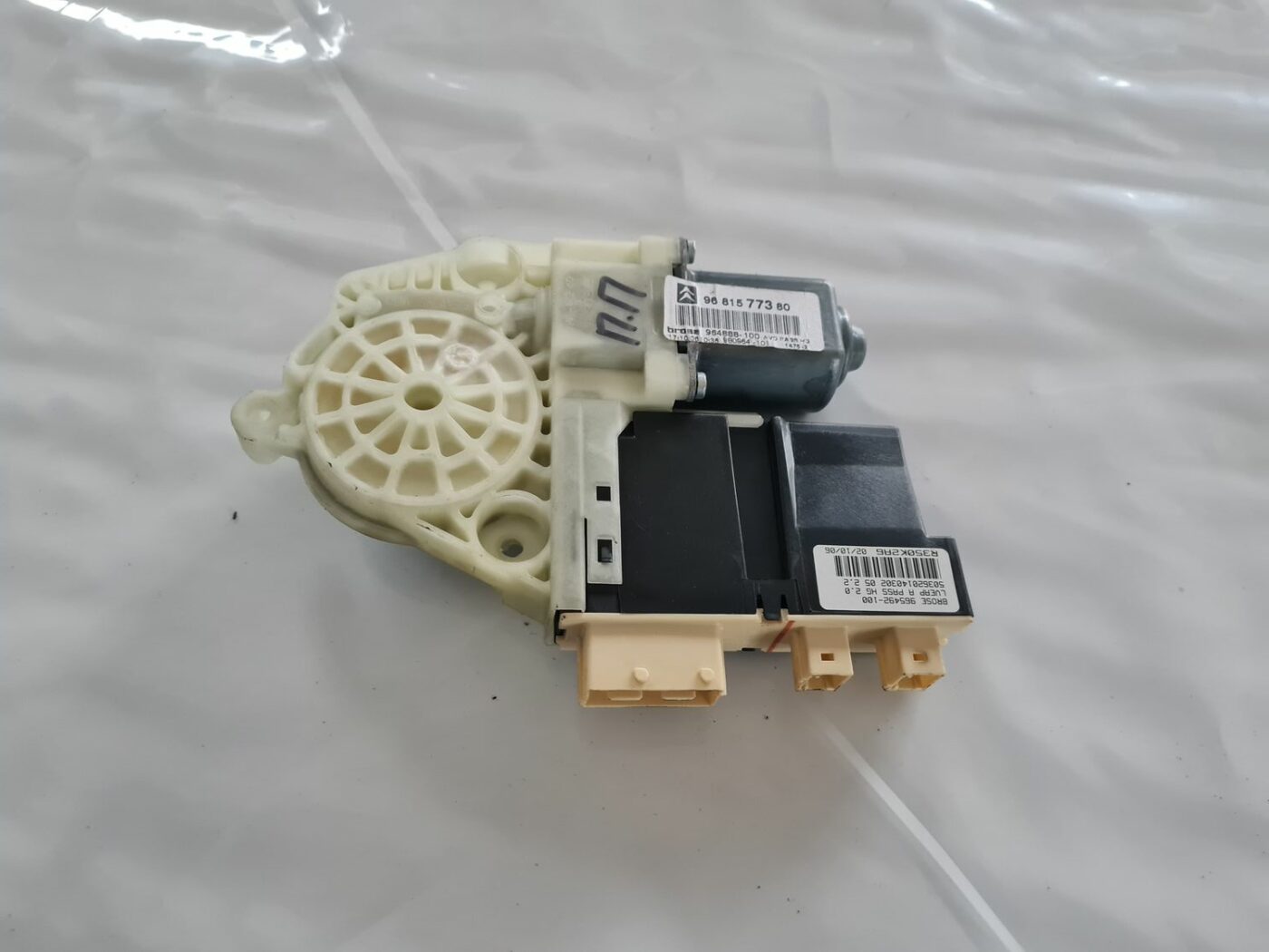 Elektrisko stiklu motors priekš CITROEN C4 2006-2 2 Elektrisko stiklu motors priekš CITROEN C4 2006-2