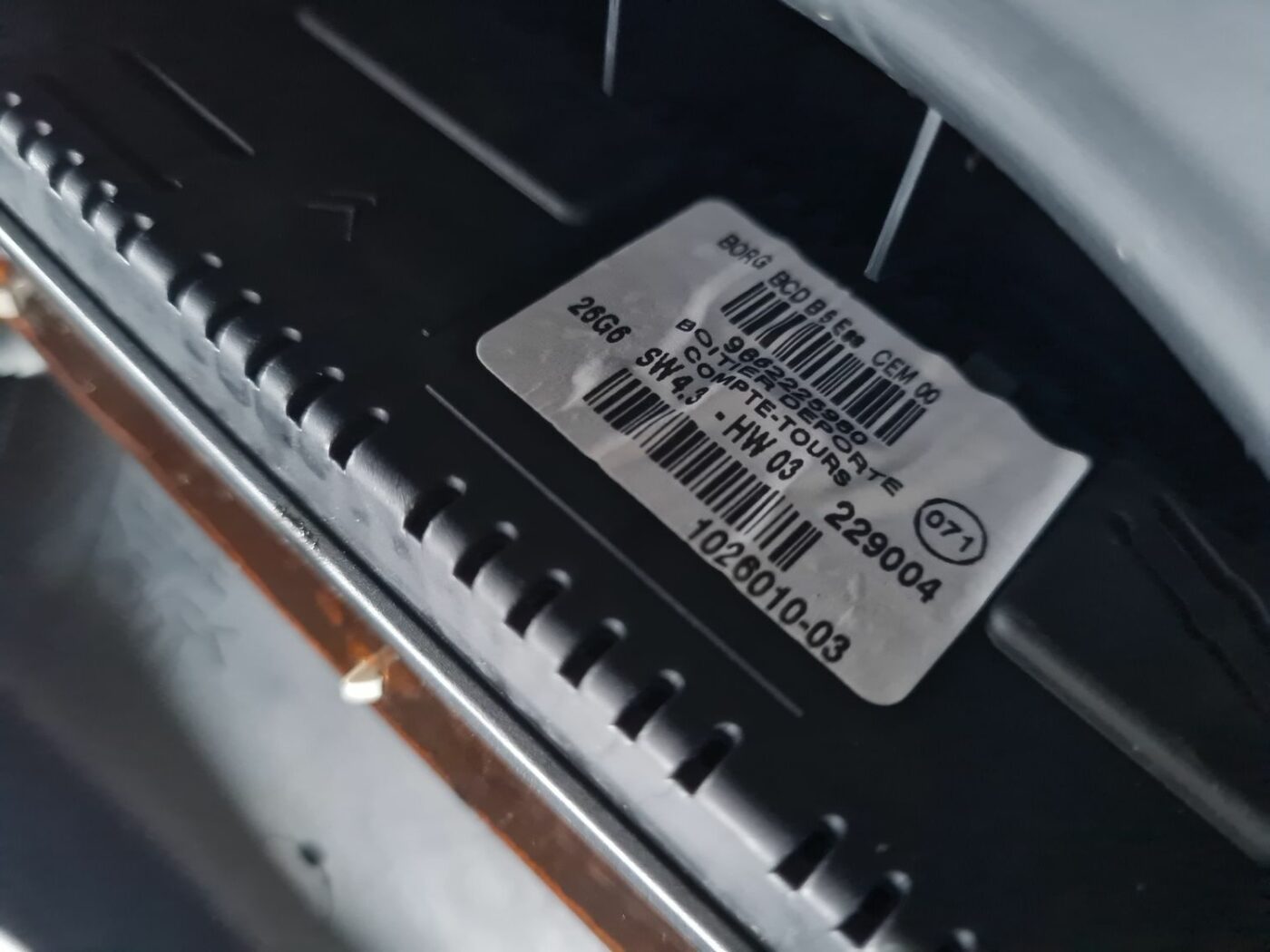 Displejs priekš CITROEN C4 2006-2 3 Displejs priekš CITROEN C4 2006-2