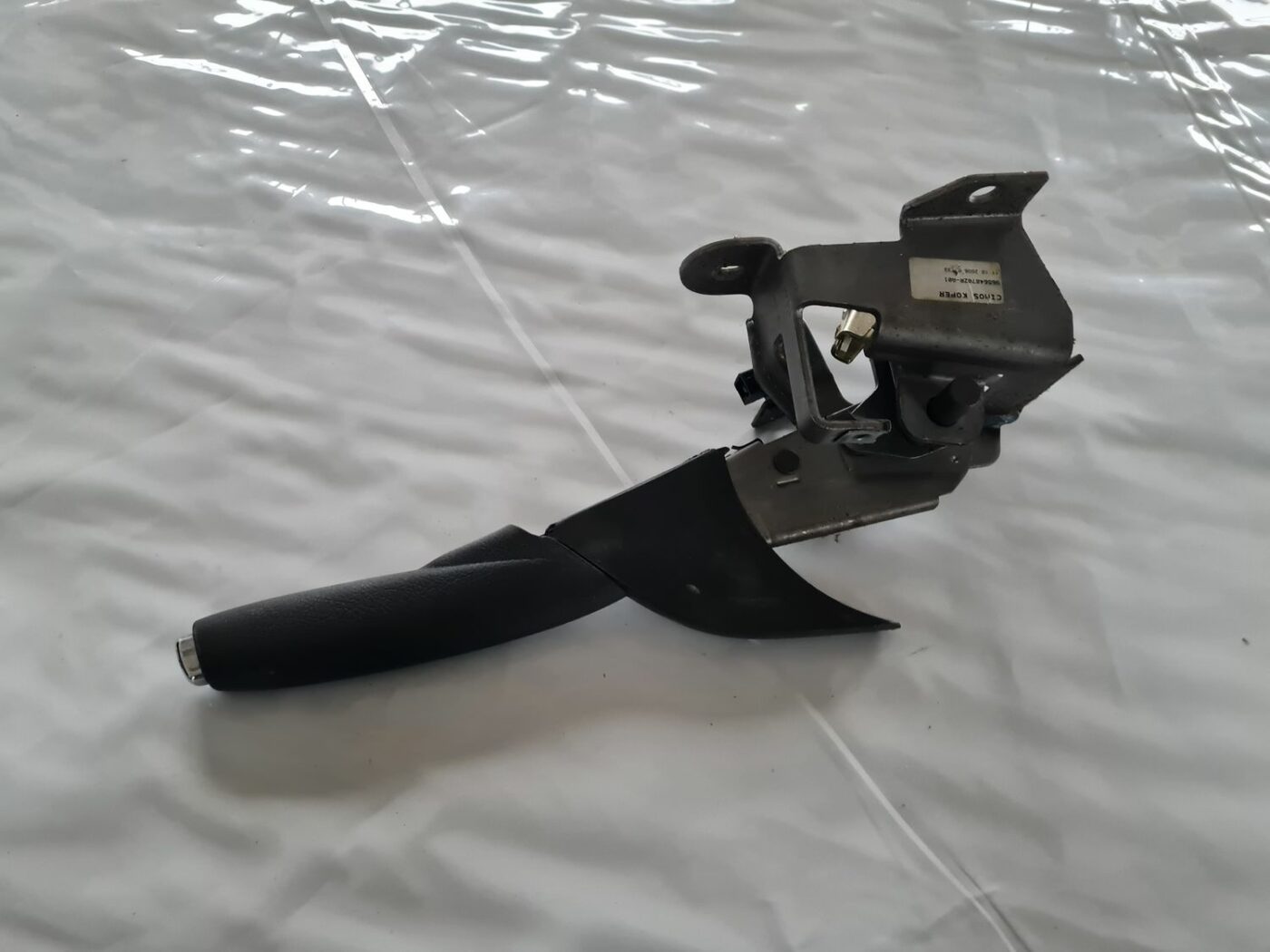 Stāvbremzes svira priekš CITROEN C4 2006-2 4 Stāvbremzes svira priekš CITROEN C4 2006-2