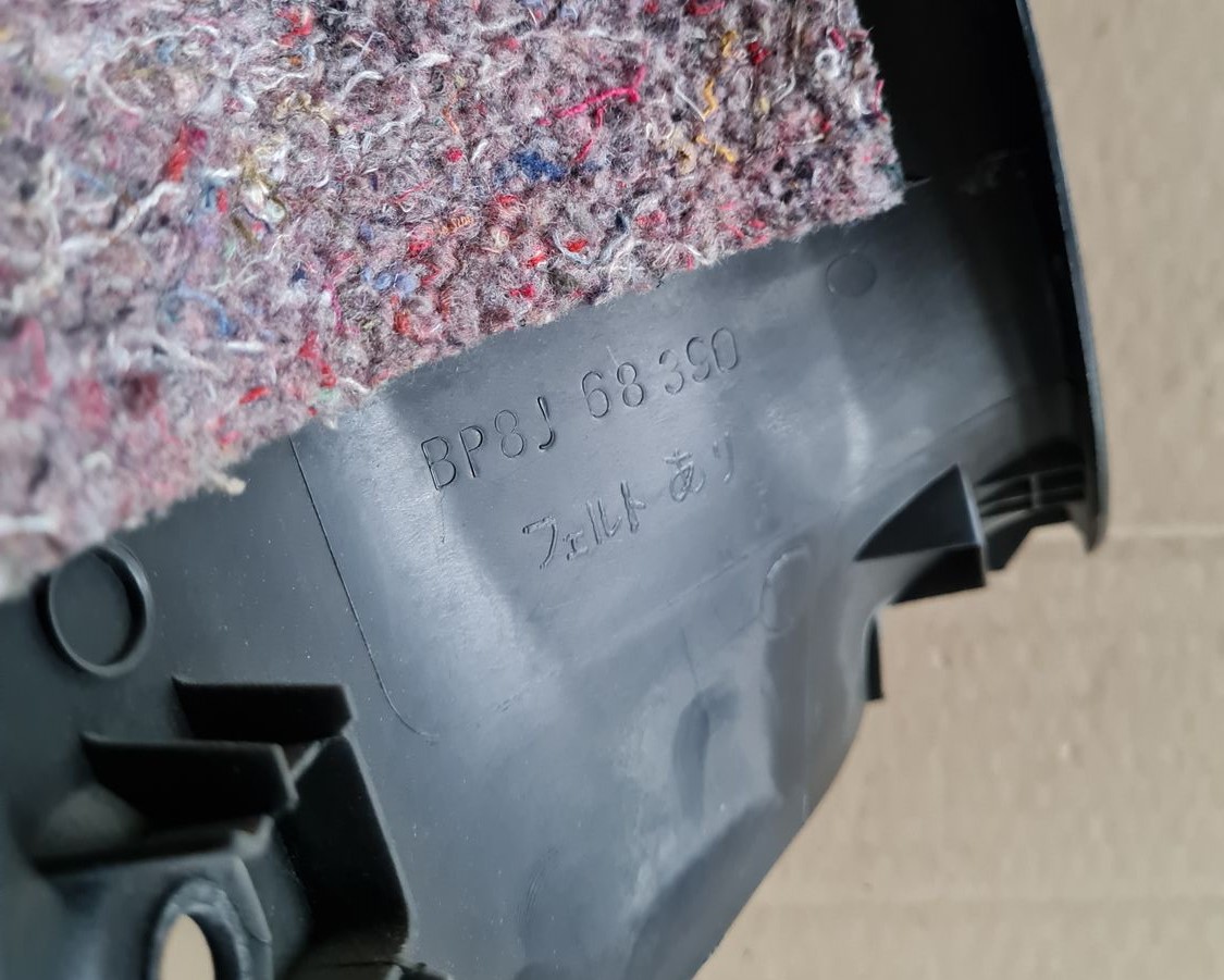 Sliekšņa priekšēja kreisa uzlika (salonā) priekš MAZDA 3 2007 3 Sliekšņa priekšēja kreisa uzlika (salonā) priekš MAZDA 3 2007