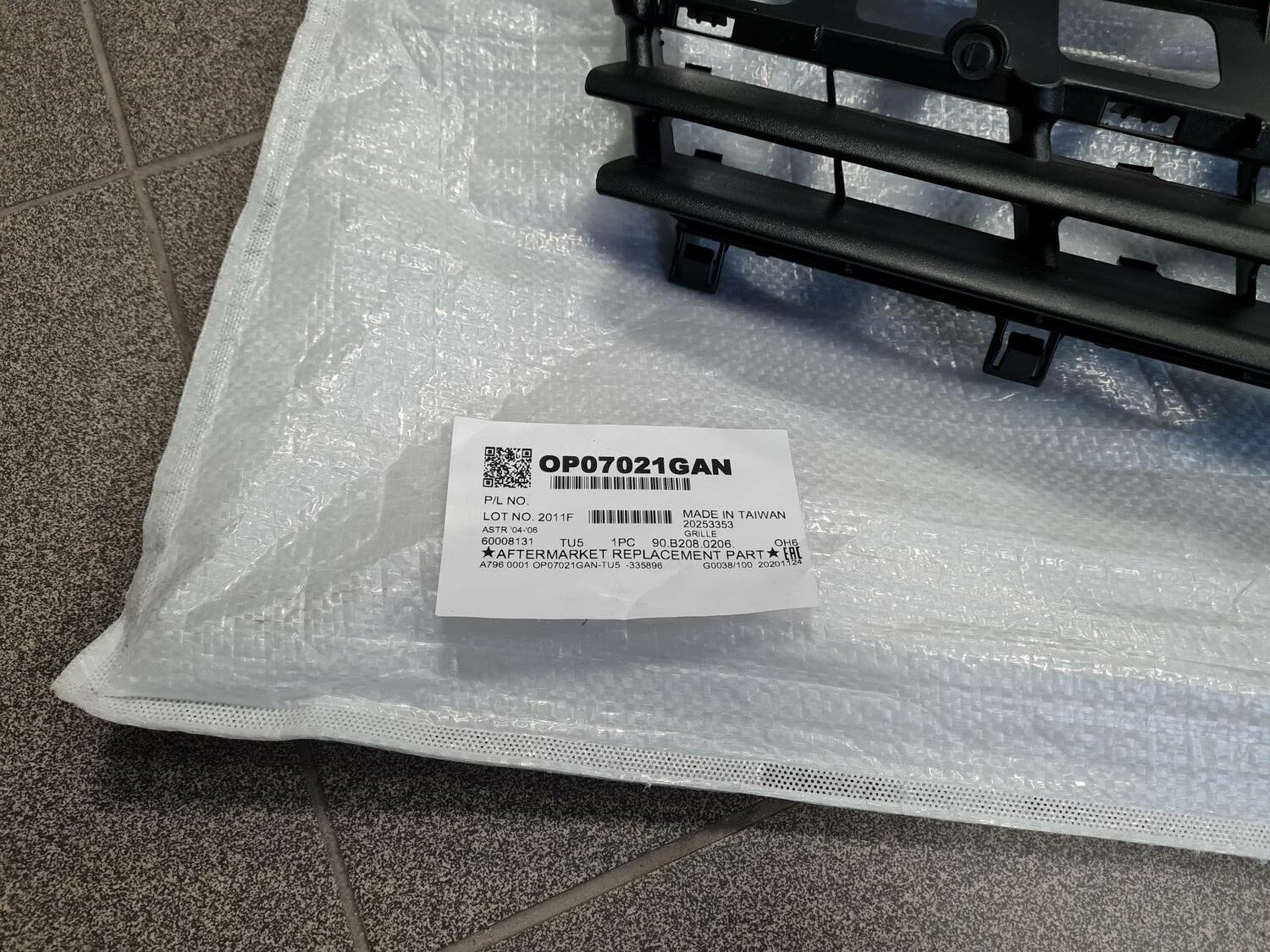 Bufera reste priekš OPEL ASTRA H STATION WAGON 2007 4 Bufera reste priekš OPEL ASTRA H STATION WAGON 2007