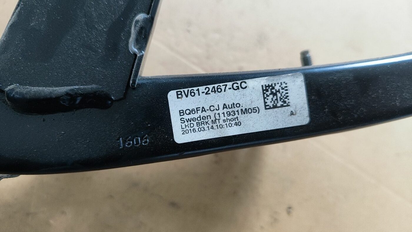 Bremžu pedālis priekš FORD FOCUS 2016 UNIVERSAL