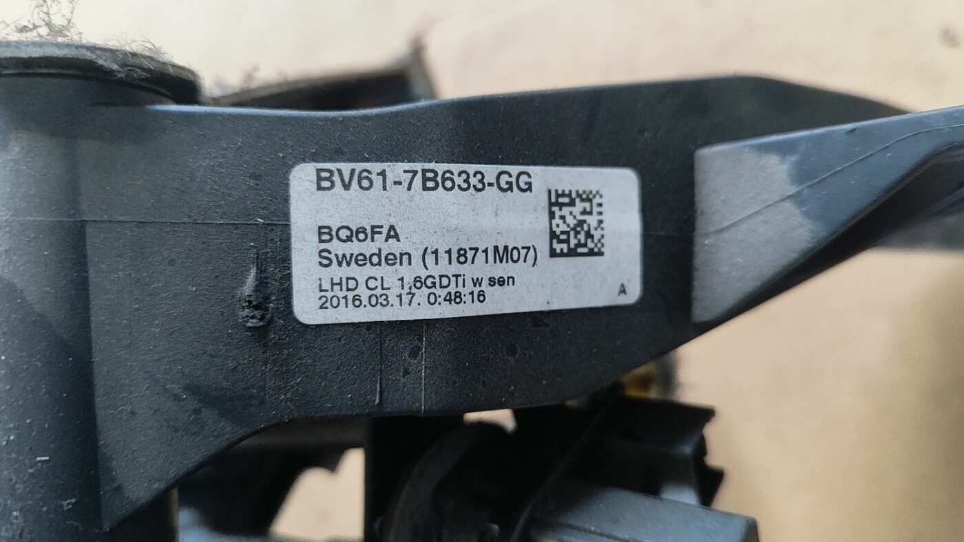 Sajūga pedālis priekš FORD FOCUS 2016 UNIVERSAL