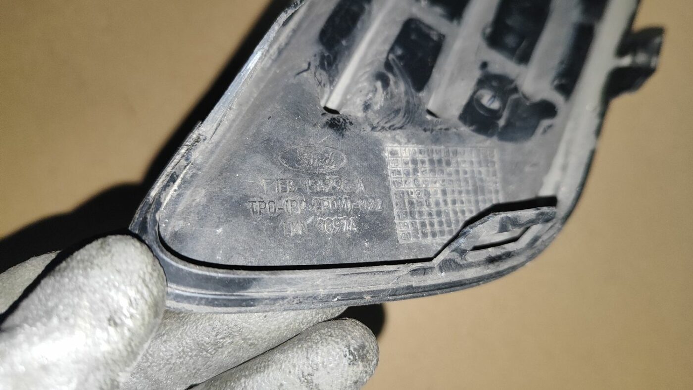 Miglas luktura reste, pa kreisi priekš FORD FOCUS 2016 UNIVERSAL