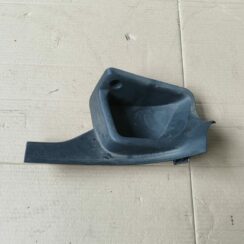 Sliekšņa aizmugurēja kreisa uzlika (salonā) priekš FORD FOCUS 2016 UNIVERSAL