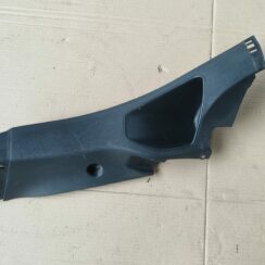 Sliekšņa aizmugurēja kreisa uzlika (salonā) priekš FORD FOCUS 2016 UNIVERSAL