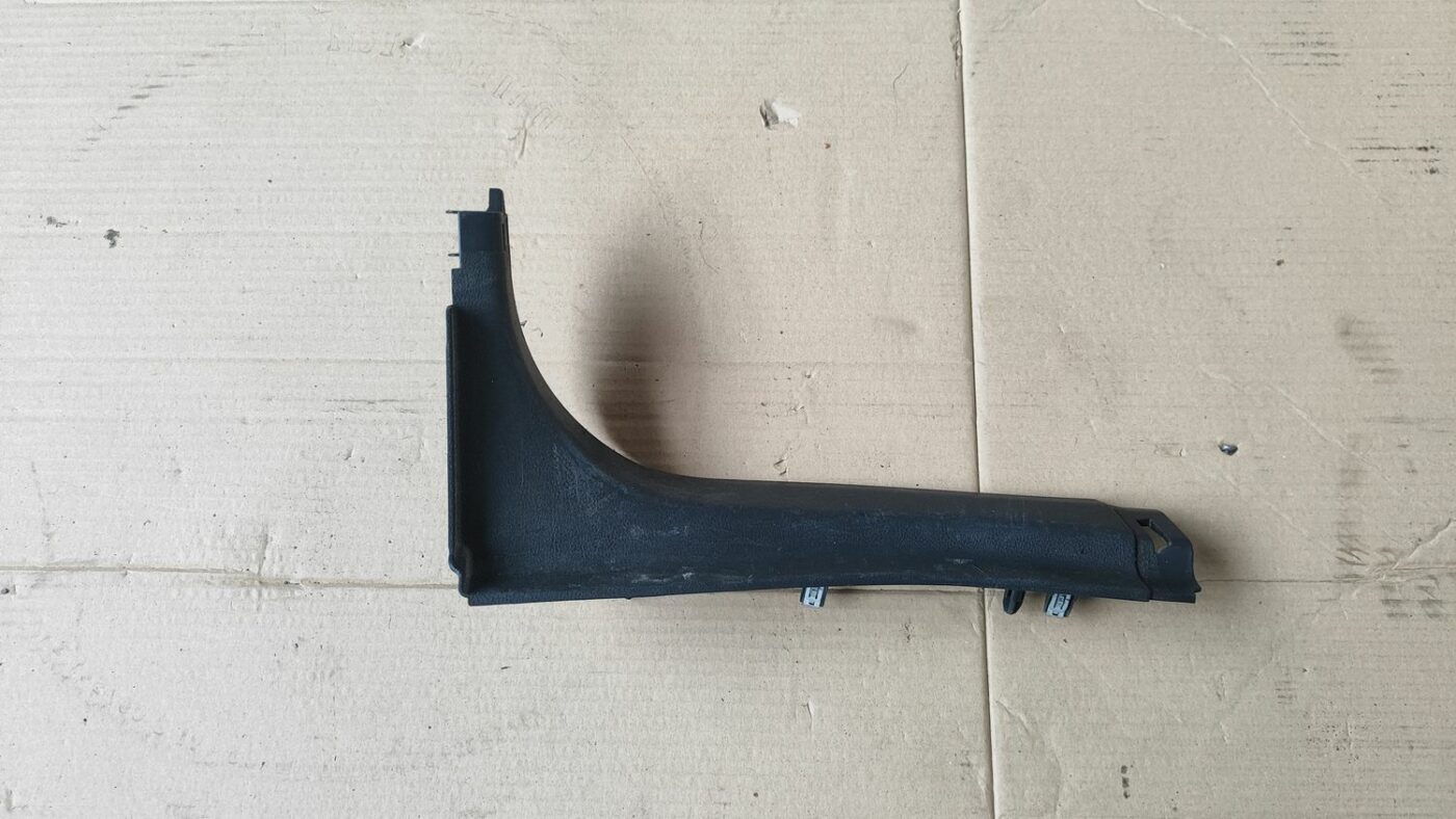 Bagažnieka nodalījuma sliekšņa uzlika priekš FORD FOCUS 2016 UNIVERSAL 1 Bagažnieka nodalījuma sliekšņa uzlika priekš FORD FOCUS 2016 UNIVERSAL