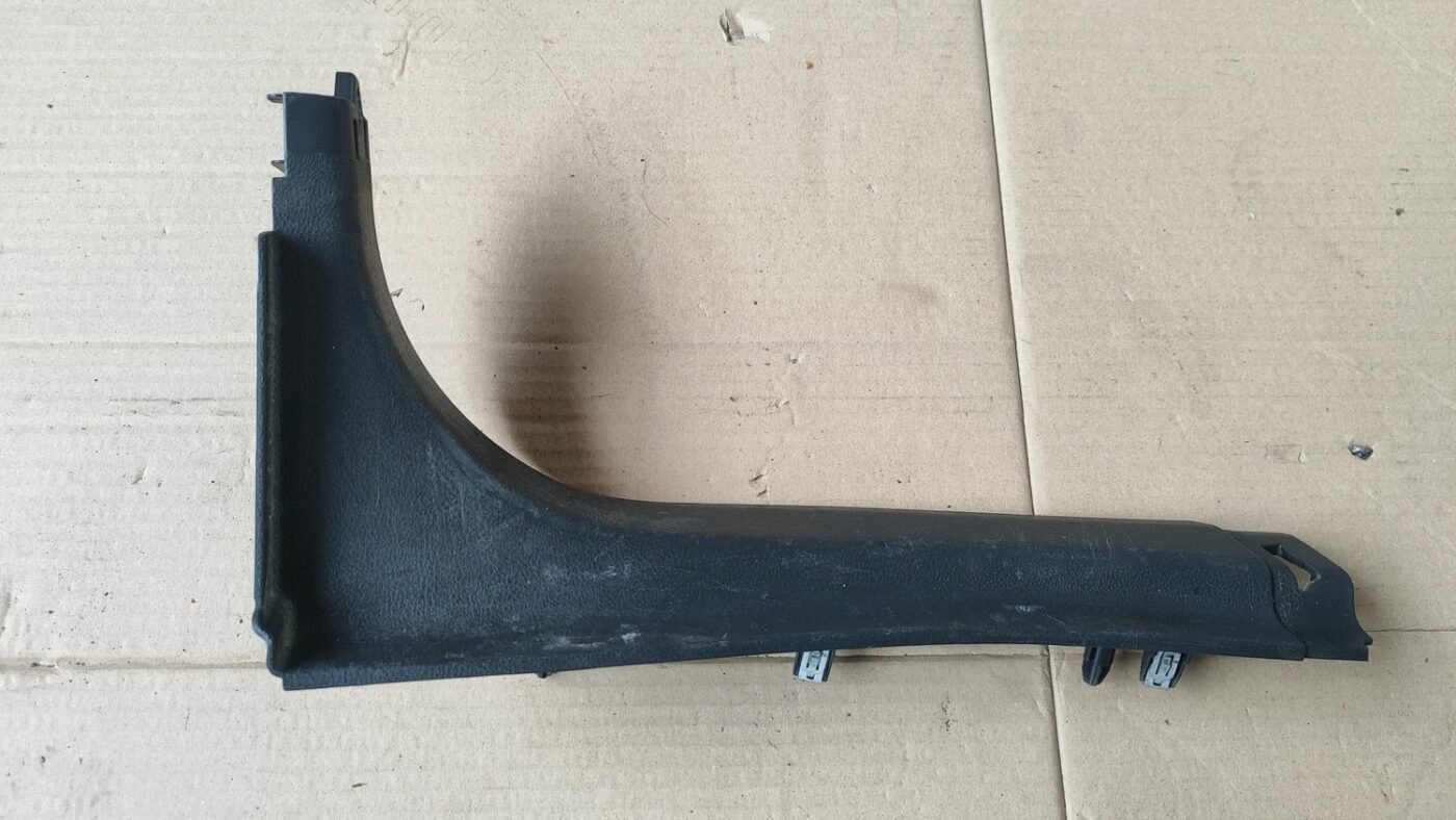 Bagažnieka nodalījuma sliekšņa uzlika priekš FORD FOCUS 2016 UNIVERSAL 2 Bagažnieka nodalījuma sliekšņa uzlika priekš FORD FOCUS 2016 UNIVERSAL