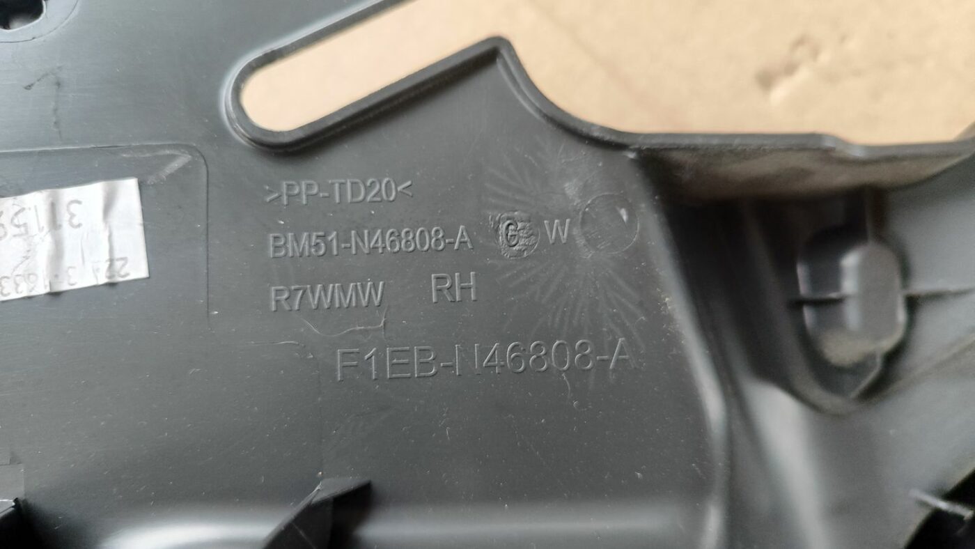 Bagāžnieka žalūziju sliedes priekš FORD FOCUS 2016 UNIVERSAL