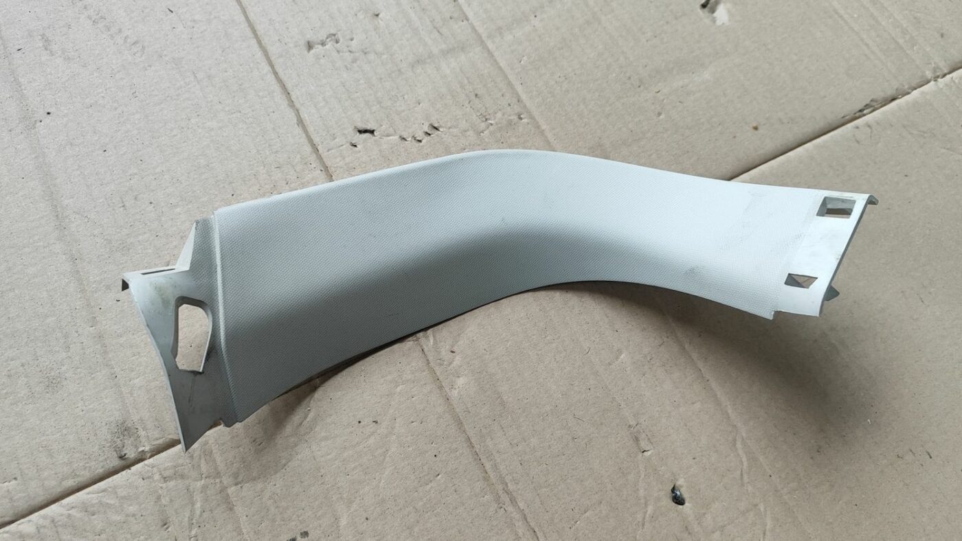 Bagāžnieka vāka apdare priekš FORD FOCUS 2016 UNIVERSAL