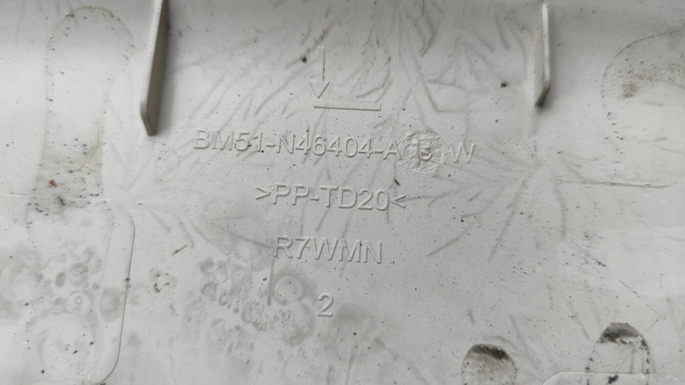 Bagāžnieka vāka apdare priekš FORD FOCUS 2016 UNIVERSAL