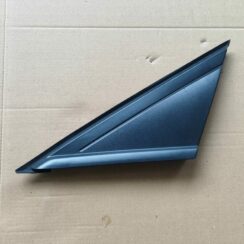 Priekšēja spārna uzlika/moldings priekš FORD FOCUS 2016 UNIVERSAL