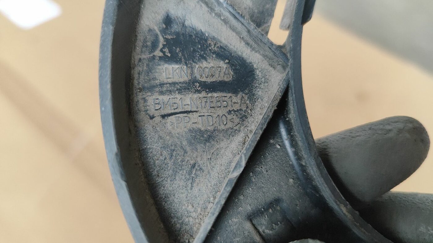 Aizmugurēja bufera kronšteins priekš FORD FOCUS 2016 UNIVERSAL 3 Aizmugurēja bufera kronšteins priekš FORD FOCUS 2016 UNIVERSAL