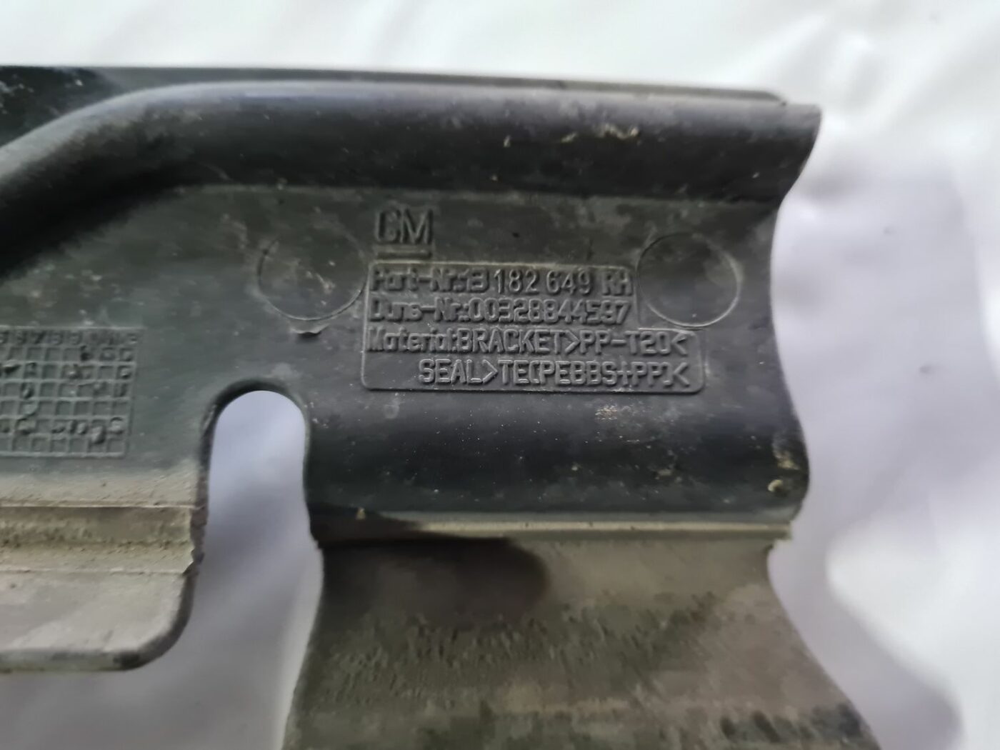 Ieplūdes gaisa deflektors, pa labi priekš OPEL VECTRA C 2006 2 Ieplūdes gaisa deflektors, pa labi priekš OPEL VECTRA C 2006