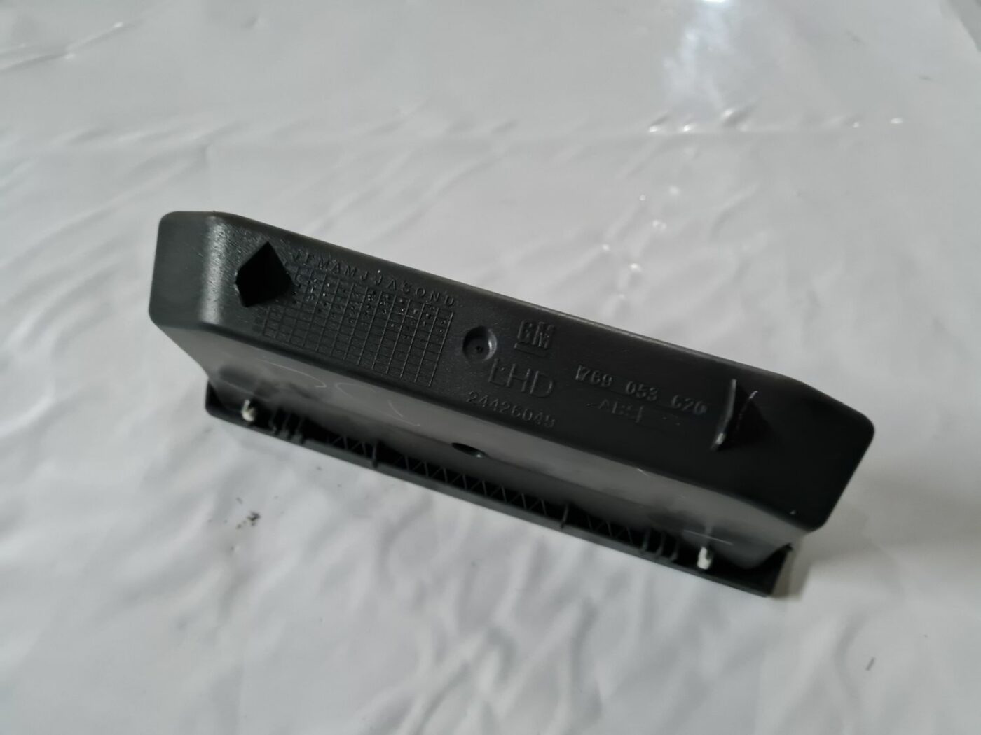 Centrālās konsoles nodalījums priekš OPEL VECTRA C 2006