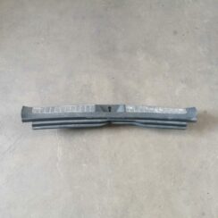 Bagažnieka nodalījuma sliekšņa uzlika priekš TOYOTA AVENSIS 2007